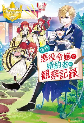 春日慢行 治愈系片单